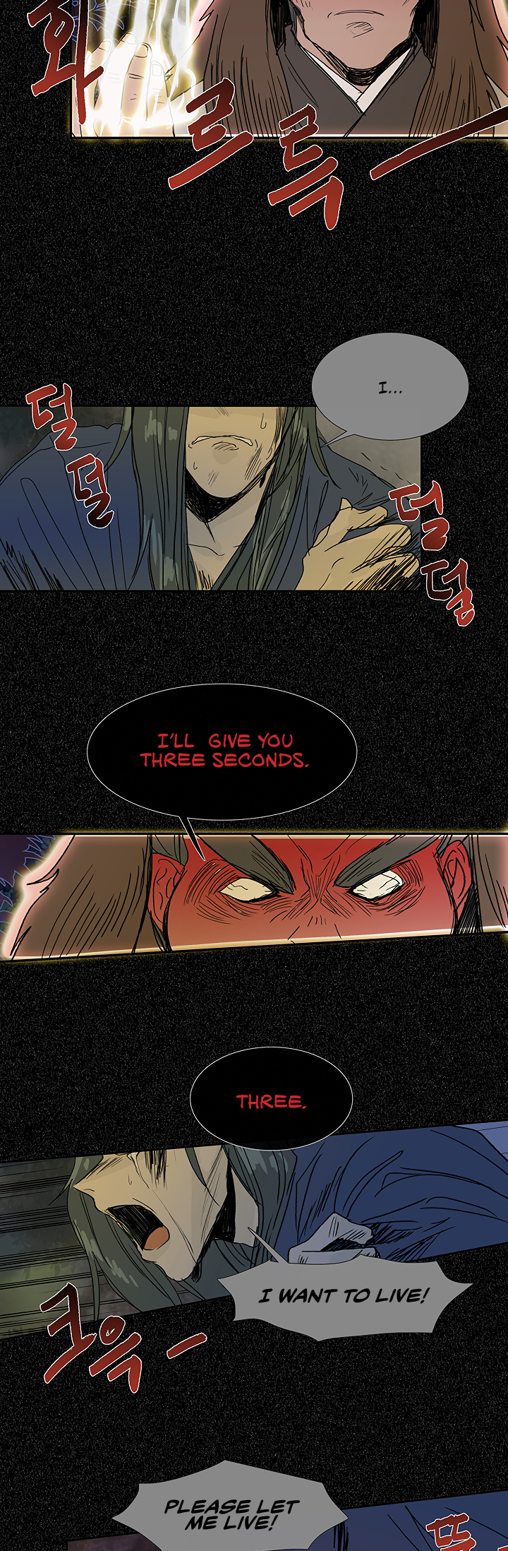 The Scholar's Reincarnation Chapter 89 30